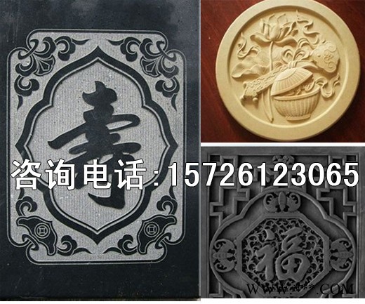 供应法兴数控巨无霸石材机电脑石材雕刻机价格石板雕刻机价格图2
