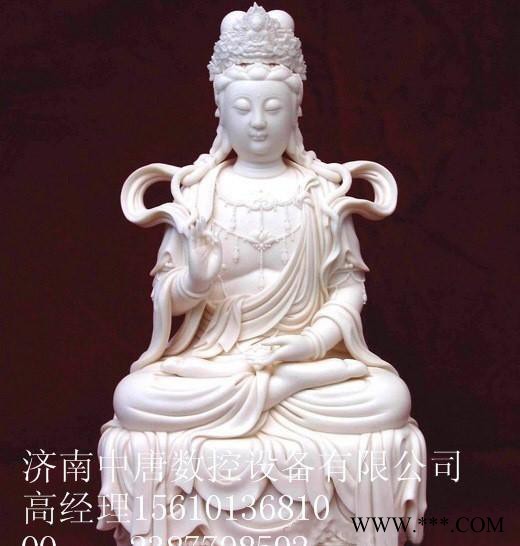 经济型雕刻机石材雕刻机，产品加工精度高，寿命长图2