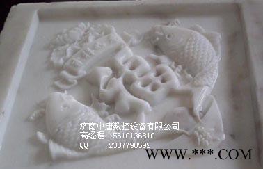 经济型雕刻机石材雕刻机，产品加工精度高，寿命长图3