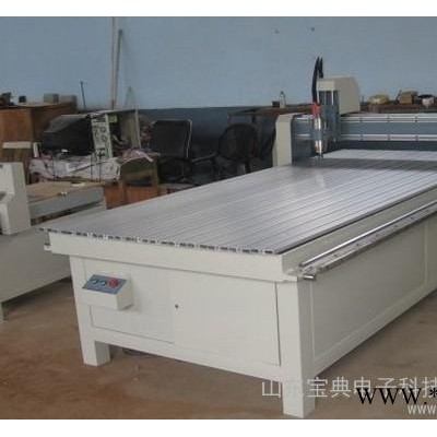 供应宝典1325经济型木工雕刻机