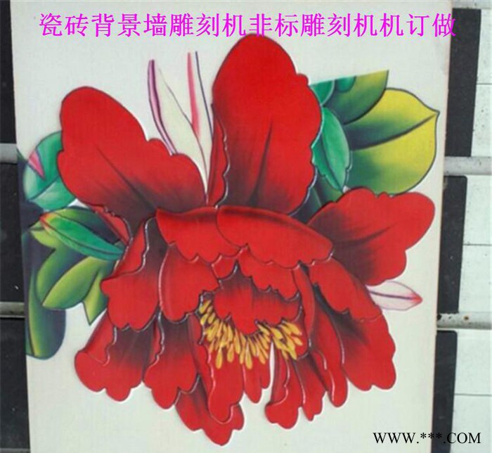 雕刻机，木工，背景墙，玉石 石材雕刻机直销，订做非标机图3