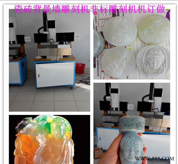 雕刻机，木工，背景墙，玉石 石材雕刻机直销，订做非标机图1