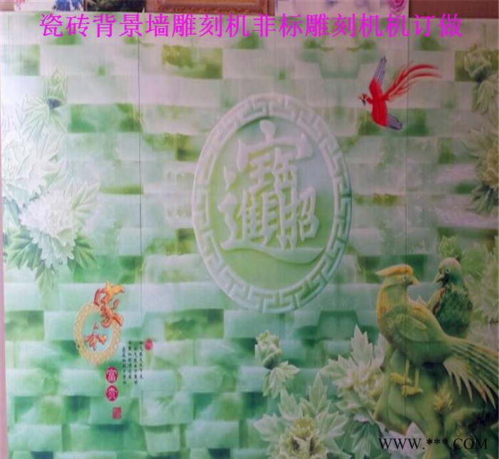 雕刻机，木工，背景墙，玉石 石材雕刻机直销，订做非标机图2