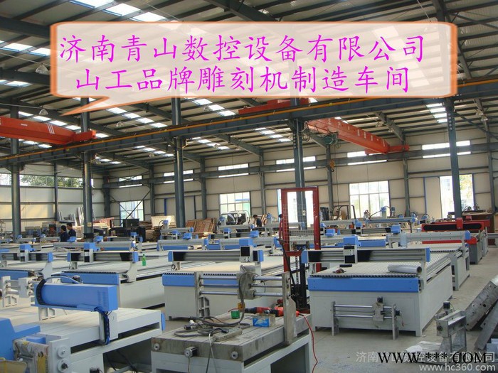 山工雕刻机 1325重型石材雕刻机 电脑雕刻机 浮雕机图3