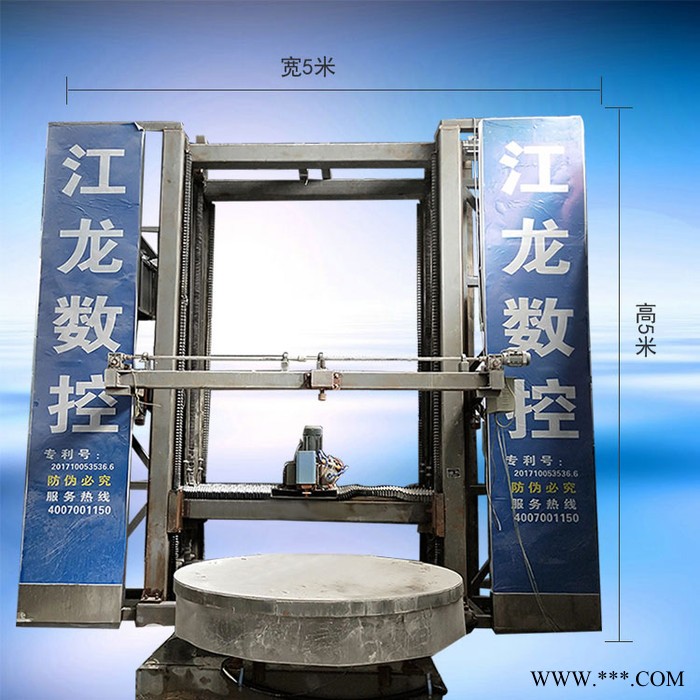 江龙3020 数控雕刻机立式圆雕锯片机 ** 三维立体 重型石材雕刻机图5