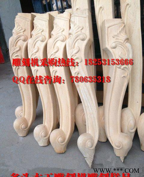 天马立体三维雕刻机 木工雕刻机 圆柱木材加工雕刻机图1