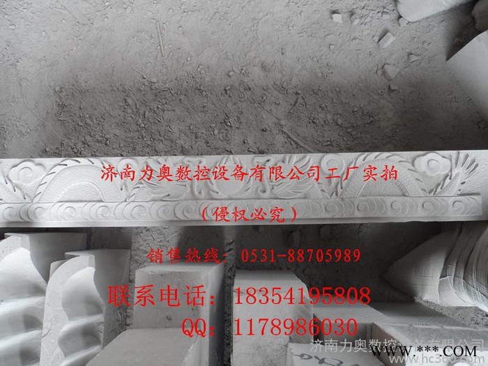 供应北流石材雕刻机报价岑溪数控墓碑雕刻机直销合山雕刻机厂家图3