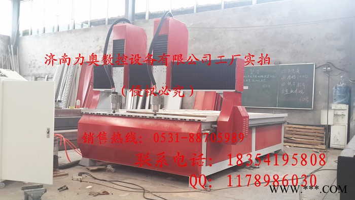 供应盖州壁画雕刻机凤城数控墓碑雕刻机庄河木工雕刻机价格图3