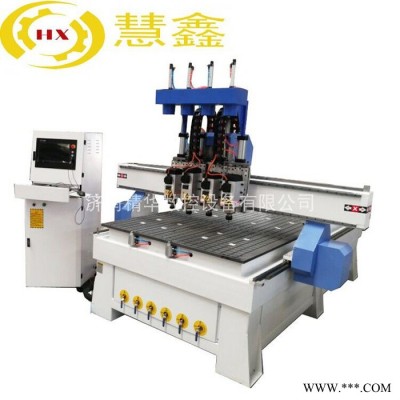 **橱柜门板自动换刀雕刻机 板式家具1325四工序数控下料机 木工雕刻机 数控木工雕刻机