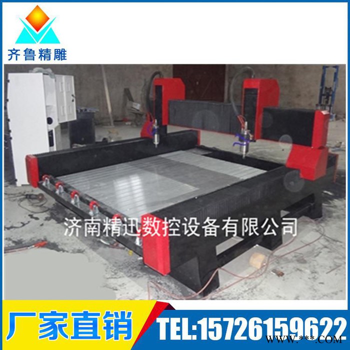 1325重型石材雕刻机/1318轻型石材雕刻机/石材雕刻机厂家图6