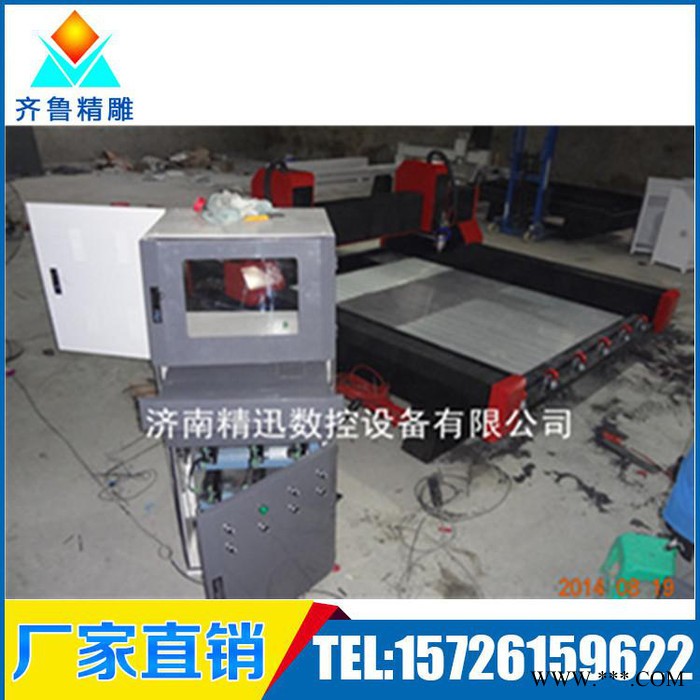 1325重型石材雕刻机/1318轻型石材雕刻机/石材雕刻机厂家图4