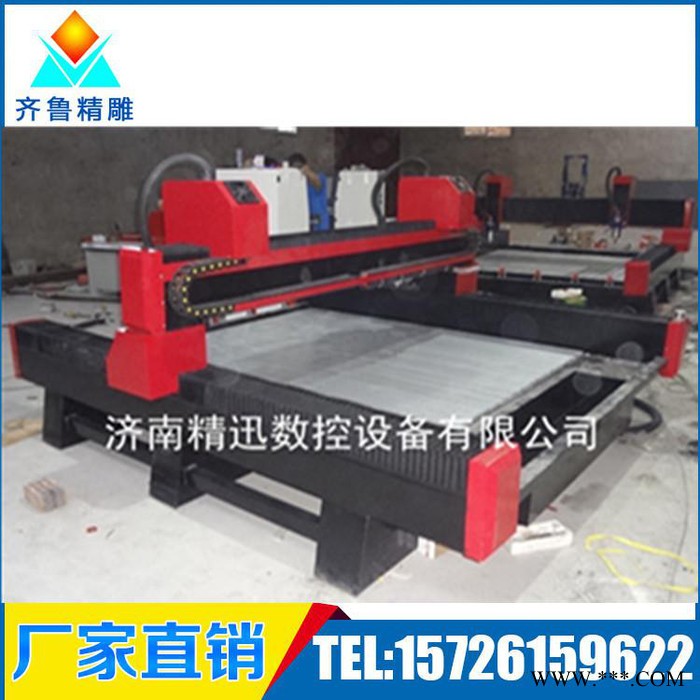 1325重型石材雕刻机/1318轻型石材雕刻机/石材雕刻机厂家图2