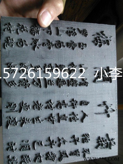 1325重型石材雕刻机/1318轻型石材雕刻机/石材雕刻机厂家图1