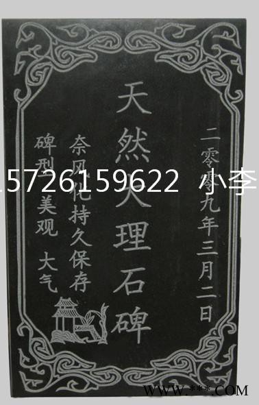 1325重型石材雕刻机/1318轻型石材雕刻机/石材雕刻机厂家图3