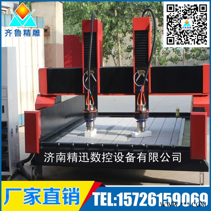 供应重型双头石材雕刻机 墓碑雕刻机 独立双头石材机 数控**图5