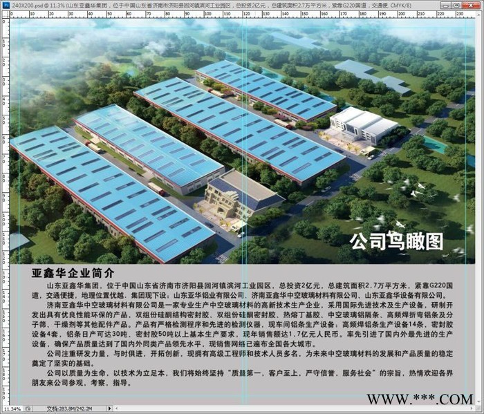 专业定制批发数控雕刻机+木工雕刻机+激光雕刻机+切割雕刻机+板式家具+质量好价格低图4