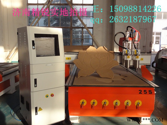 供应济南精锐1325自动换刀木工雕刻机图3