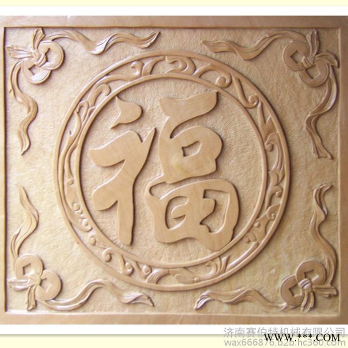 赛伯特9015**墓碑雕刻机\墓碑雕刻机视频\石材雕刻机厂家\石材雕刻机操作视频\广元石材雕刻机价格图4