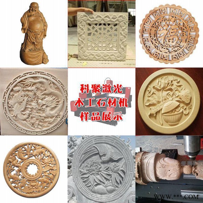 聊城科聚**1325木工石材雕刻机工艺品广告雕刻机数控雕刻机图2