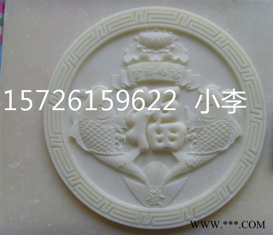 重型石材雕刻机   雕刻机价格  石材雕刻机系列   山东石材雕刻机图3