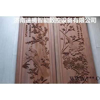 济南直销唐山三头自动换刀木工雕刻机、三工序木门雕刻机，