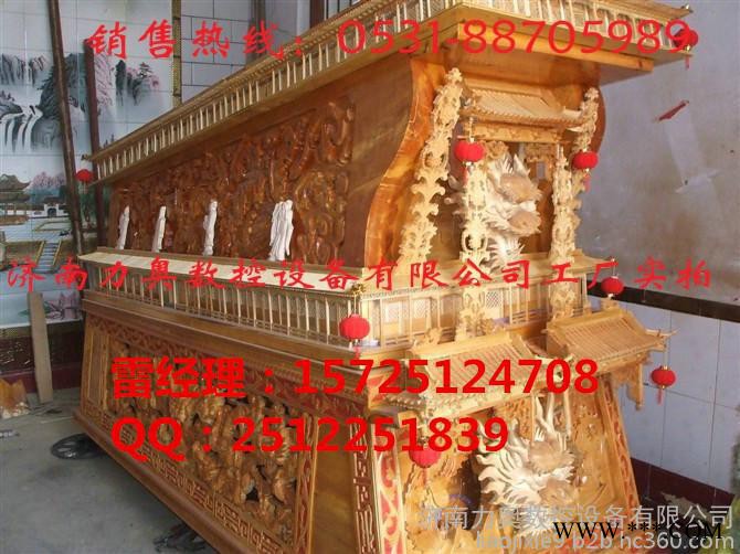 真正的棺材雕刻机区别于普通的木工雕刻机 棺材木工雕刻机什么价位图3