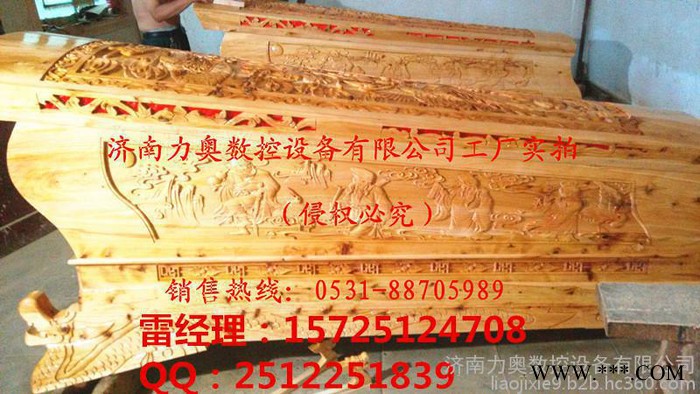 真正的棺材雕刻机区别于普通的木工雕刻机 棺材木工雕刻机什么价位图5