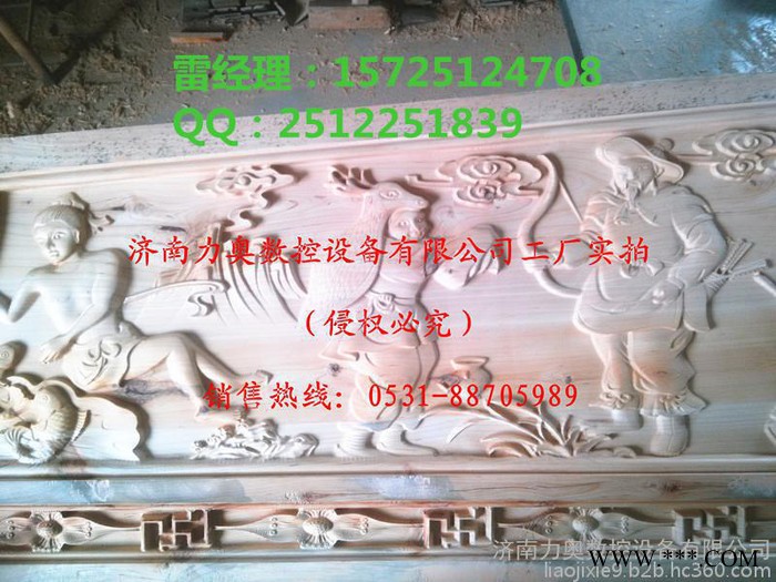 真正的棺材雕刻机区别于普通的木工雕刻机 棺材木工雕刻机什么价位图4