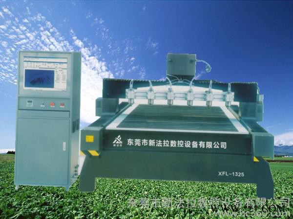 供应新法拉1212  1313佛山木工雕刻机，家具，石材，广告图1