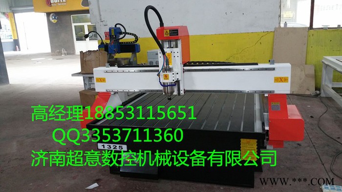 超意雕刻机厂家供应数控重型石材雕刻机，下刀深度八毫米以上图2