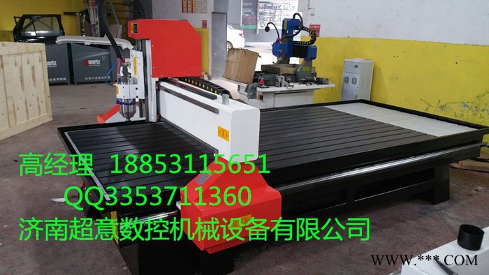 超意雕刻机厂家供应数控重型石材雕刻机，下刀深度八毫米以上图4