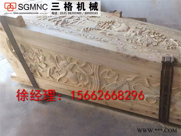南昌选择三格棺材木工雕刻机,弯度棺材雕刻机图1