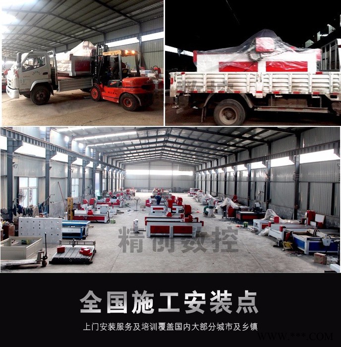 鲁泉精工 石材雕刻机 墓碑专用石材机  玉石大理石雕刻设备 济南厂家直营 没有中间商赚差价图5