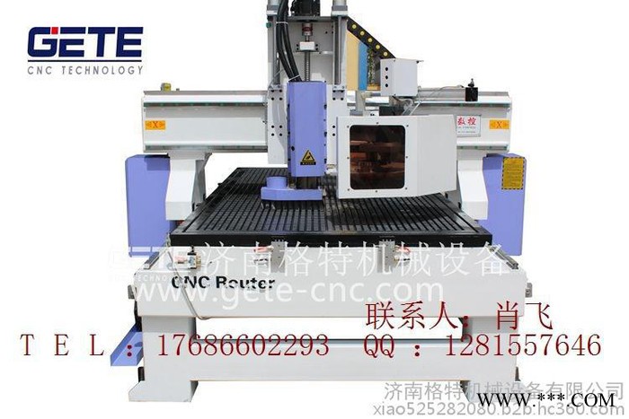 山东雕刻机大全 木工雕刻机图2