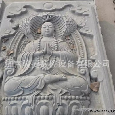 定制石材雕刻机1325青石大理石重型石材雕刻机墓碑瓷砖背景墙
