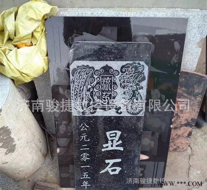 定制石材雕刻机1325青石大理石重型石材雕刻机墓碑瓷砖背景墙图3