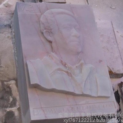 供应广东燕丰速刻1325-4四轴自动换刀石材雕刻机**价格实惠13790577040谢小姐
