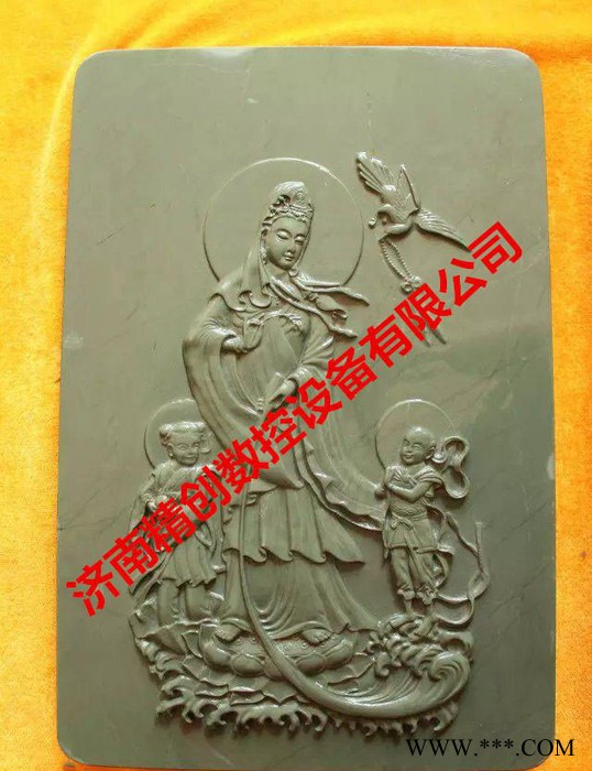 全国包邮浮雕雕刻机，砚台工艺加工，玉石精细雕刻，免费送图库图2