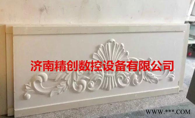 六盘水浮雕雕刻机，花岗岩等石材深加工，艺术壁画背景墙雕刻图3