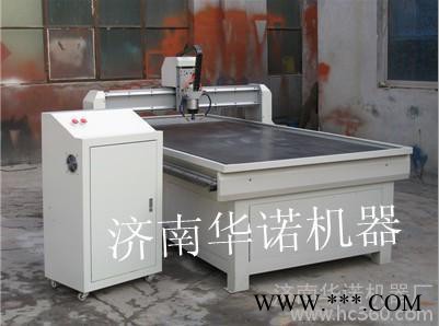 供应雅安雕刻机价格，木工数控雕刻机型号，双头木工雕刻机报价图3