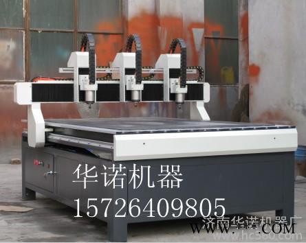 供应雅安雕刻机价格，木工数控雕刻机型号，双头木工雕刻机报价