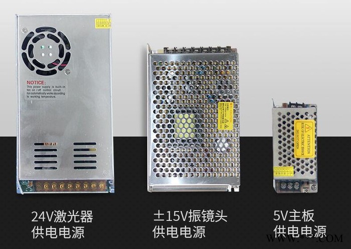 光纤雕刻机、生产用激光刻字机、高品质激光雕刻机生产厂家图5
