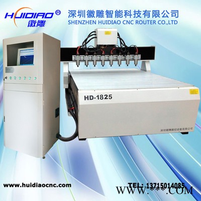 供应广州徽雕雕刻机 HD-1825S-8石材雕刻机  木工雕刻机图1