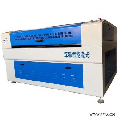 新款深雅1390 数控激光切割机 皮革布料亚克力家具工艺品雕刻机 激光雕刻机 自动送料机 定制 **