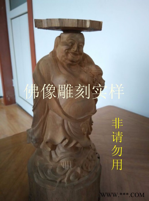 力生1325型木工雕刻机木材工艺品家具橱柜门窗家具浮雕花格石材雕刻图2