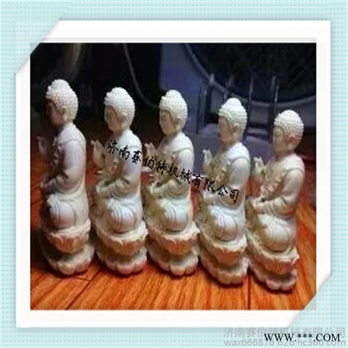 赛伯特1325-4电动雕刻机\三维立体雕刻机\佛像观音雕刻机\数控木工雕刻机图5