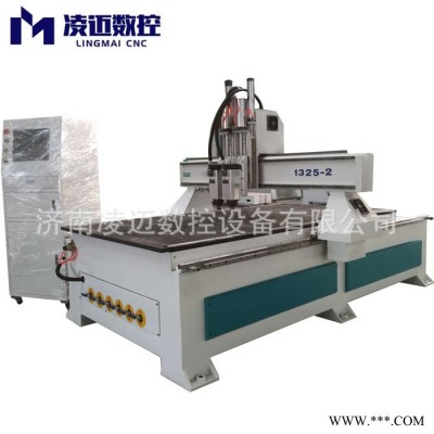 双工序木工雕刻机LM-1325 可定制型双头三头四头数控雕刻机