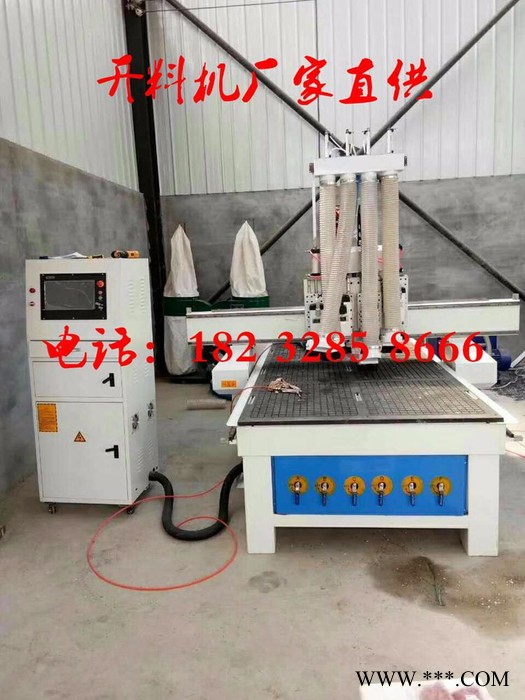 四工序木工雕刻机图2