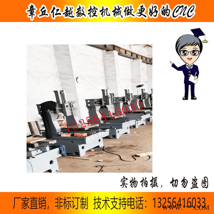4040全铸铁微型全自动小型台面动雕刻机 数控钻铣床 精雕机 光机 裸机 雕刻机光机图2