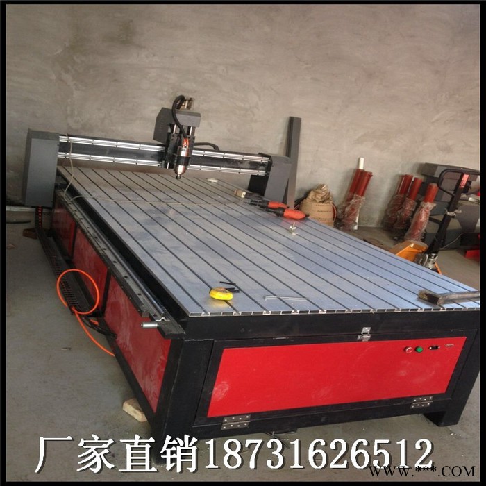 厚丰1325广告雕刻机 木工雕刻机价格**